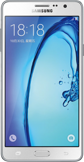 Samsung Galaxy On7 Tek Hat (SM-G600F) Cep Telefonu kullananlar yorumlar